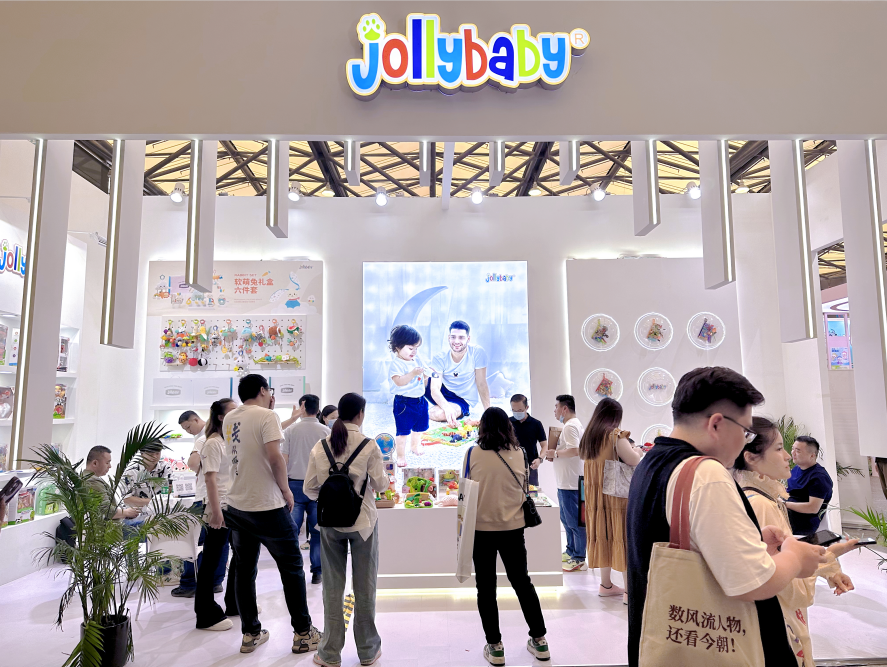 布书全网领军品牌Jollybaby携重磅新品系列，惊艳亮相CTE中国玩具展！