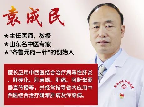 1711089366314742.jpg 袁成民.jpg
