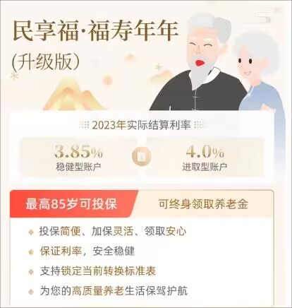 QQ图片20240508133935.jpg