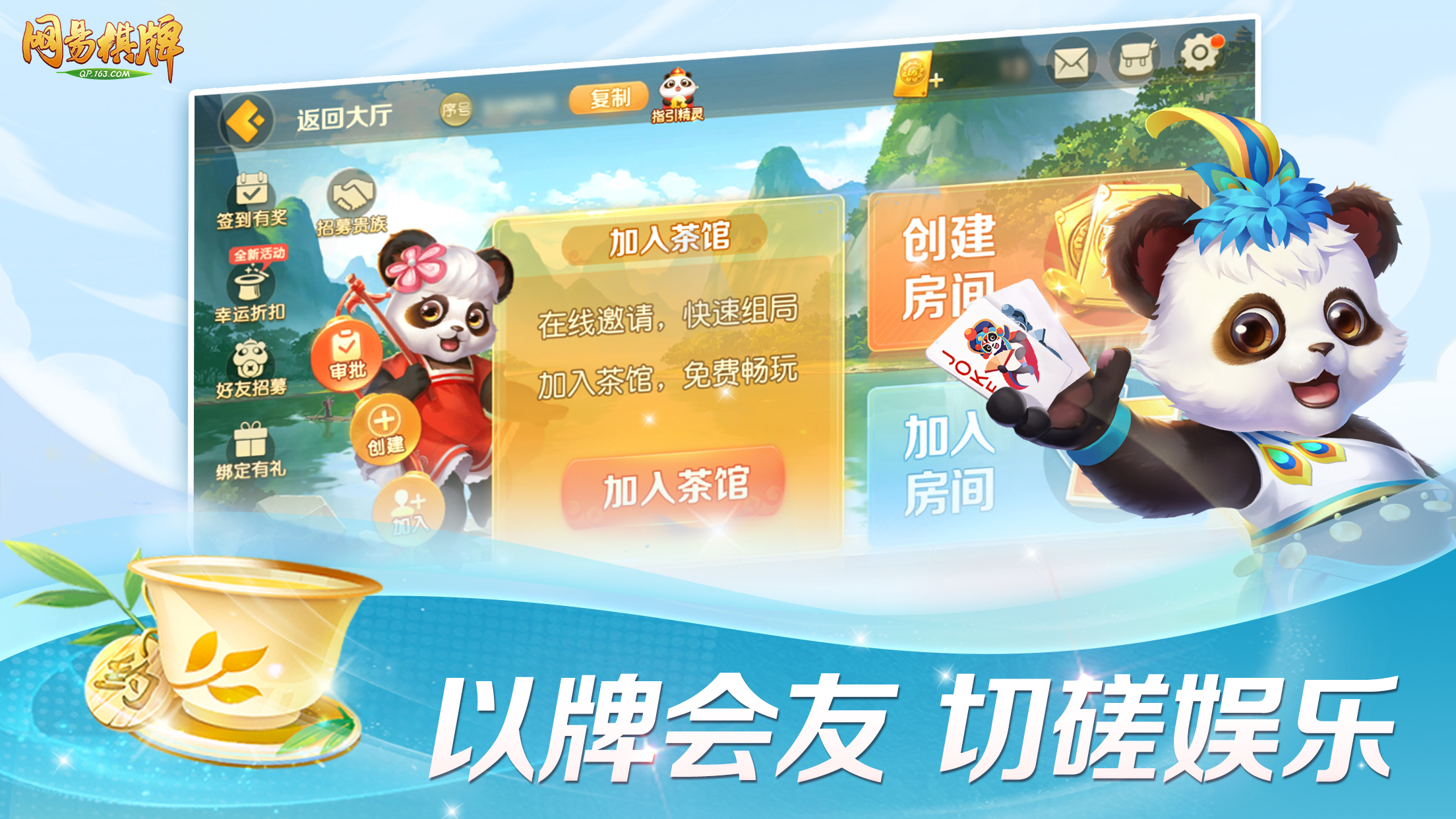 图三.jpg