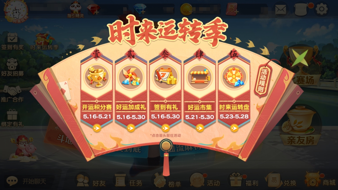 图四.png