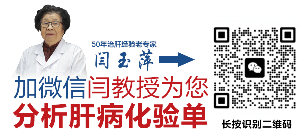 1717840579388099.gif 长按识别-闫玉萍.gif