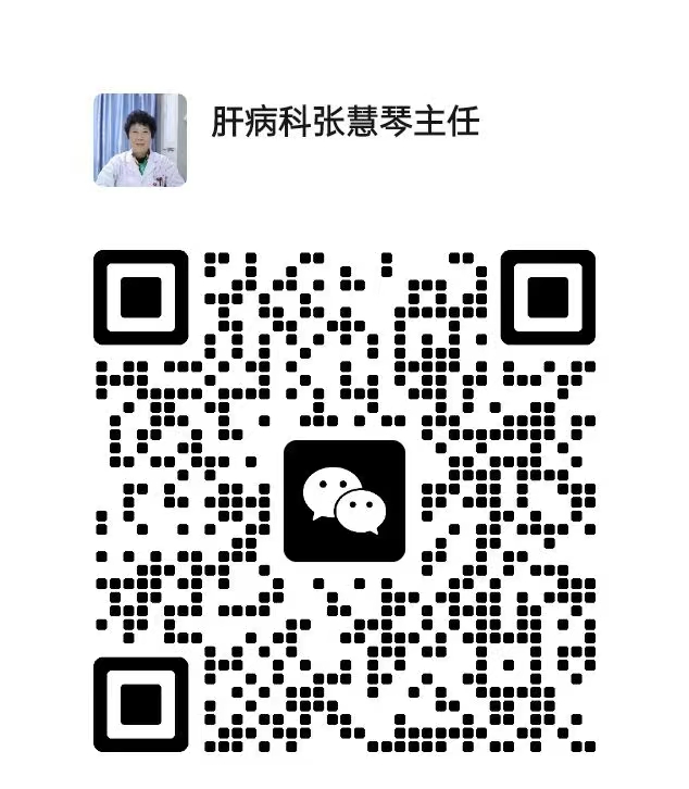 1717374933986942.jpg 张慧琴公众号.jpg