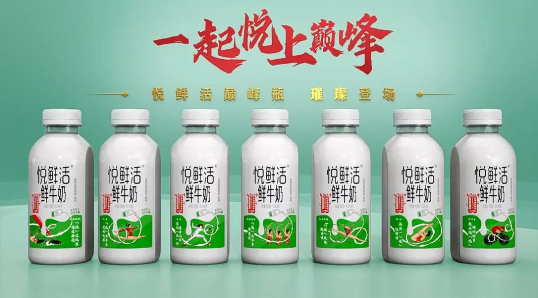 图片3.png