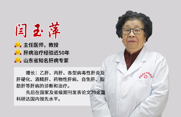 1696758344190231.jpg 闫背景.jpg