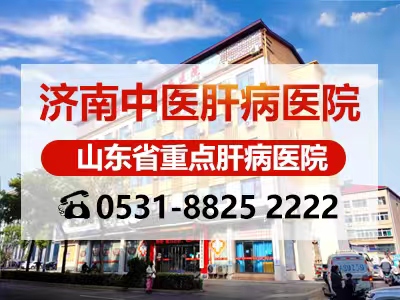 1718956720891528.jpg 医院.jpg