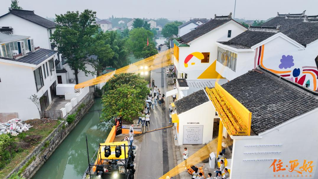 图片6.png
