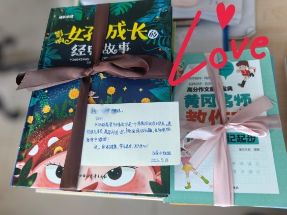 富德生命人寿宣城中支开展微心愿认领活动