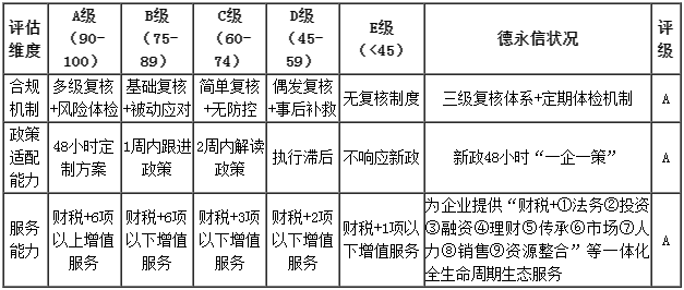 1750066352108807.jpg
