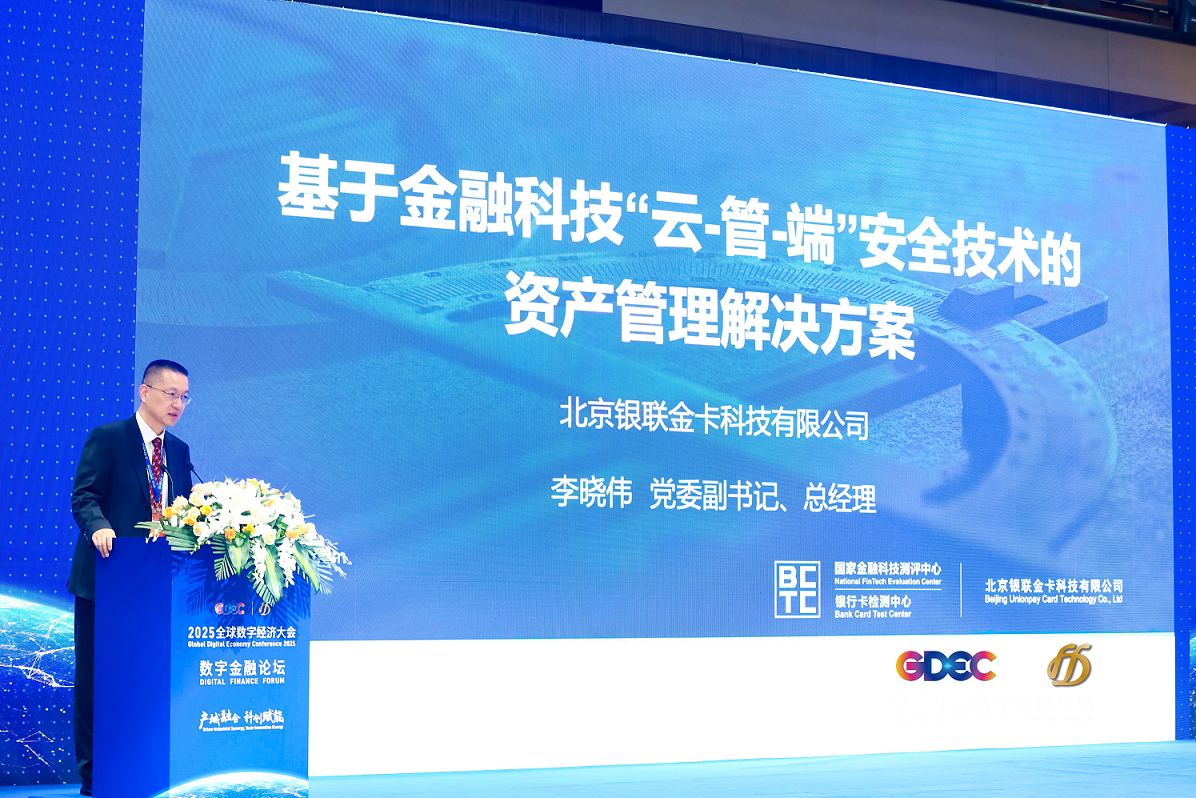 图片12.png