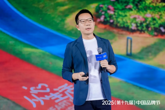 1756386908802964.png wechat_2025-08-28_211336_450.png