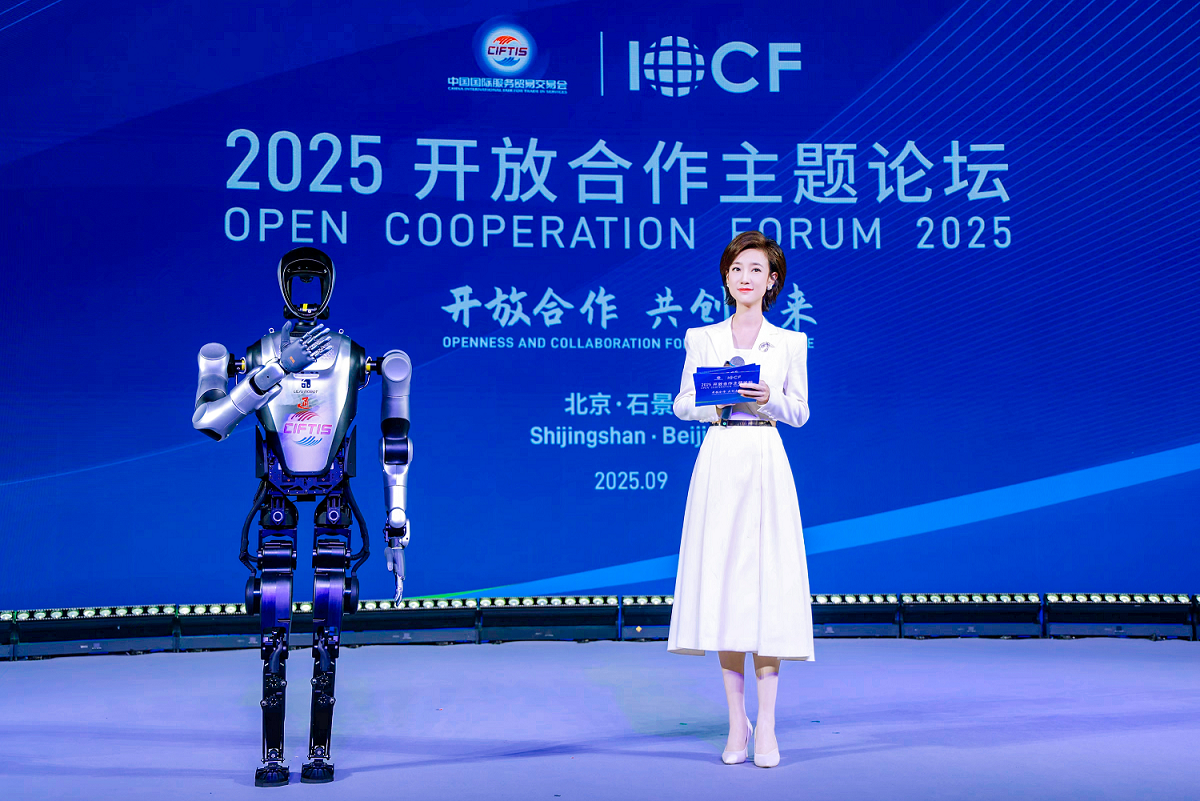1757669183106056.png 图片10.png