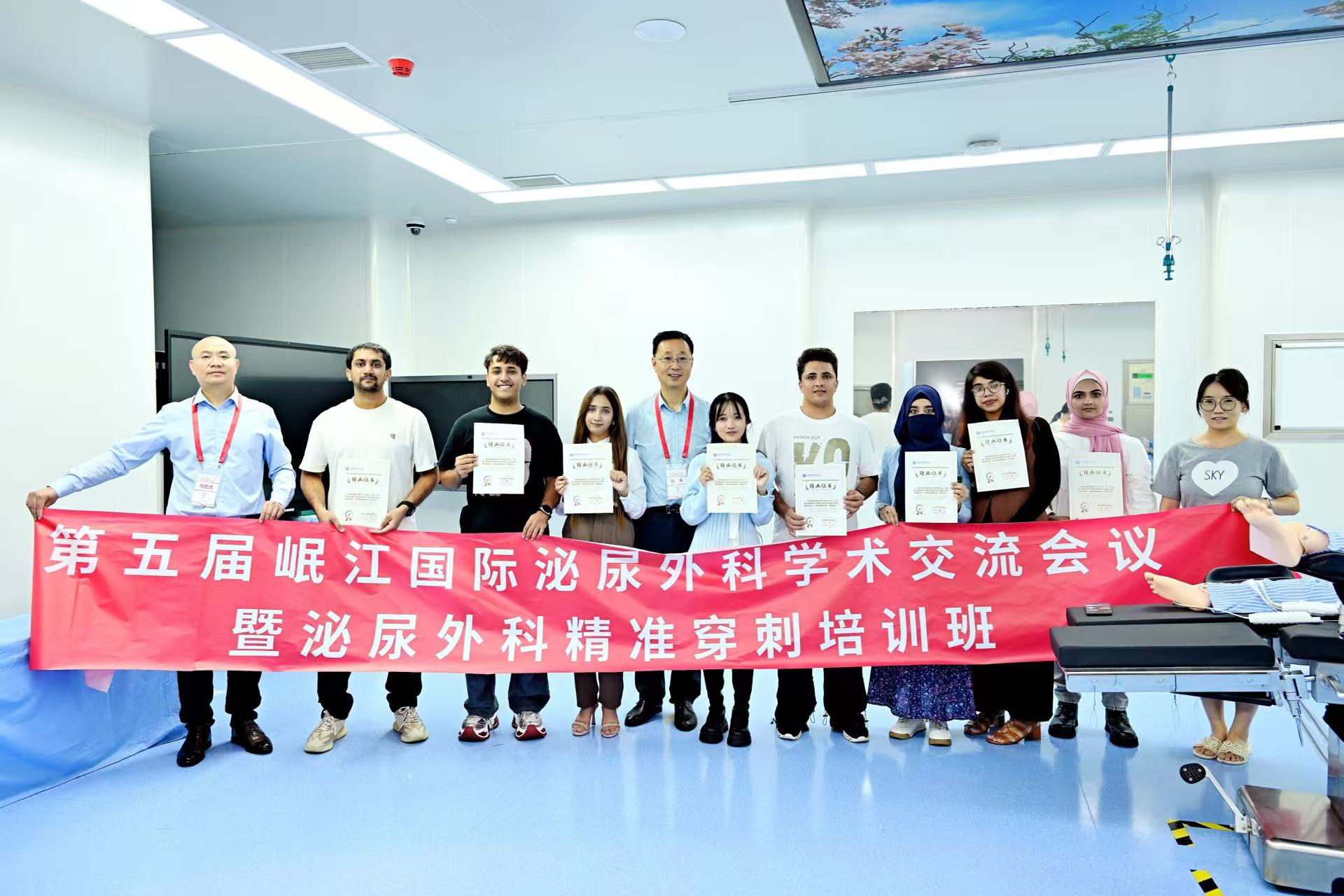 微信图片_2025-09-15_140201_672.jpg