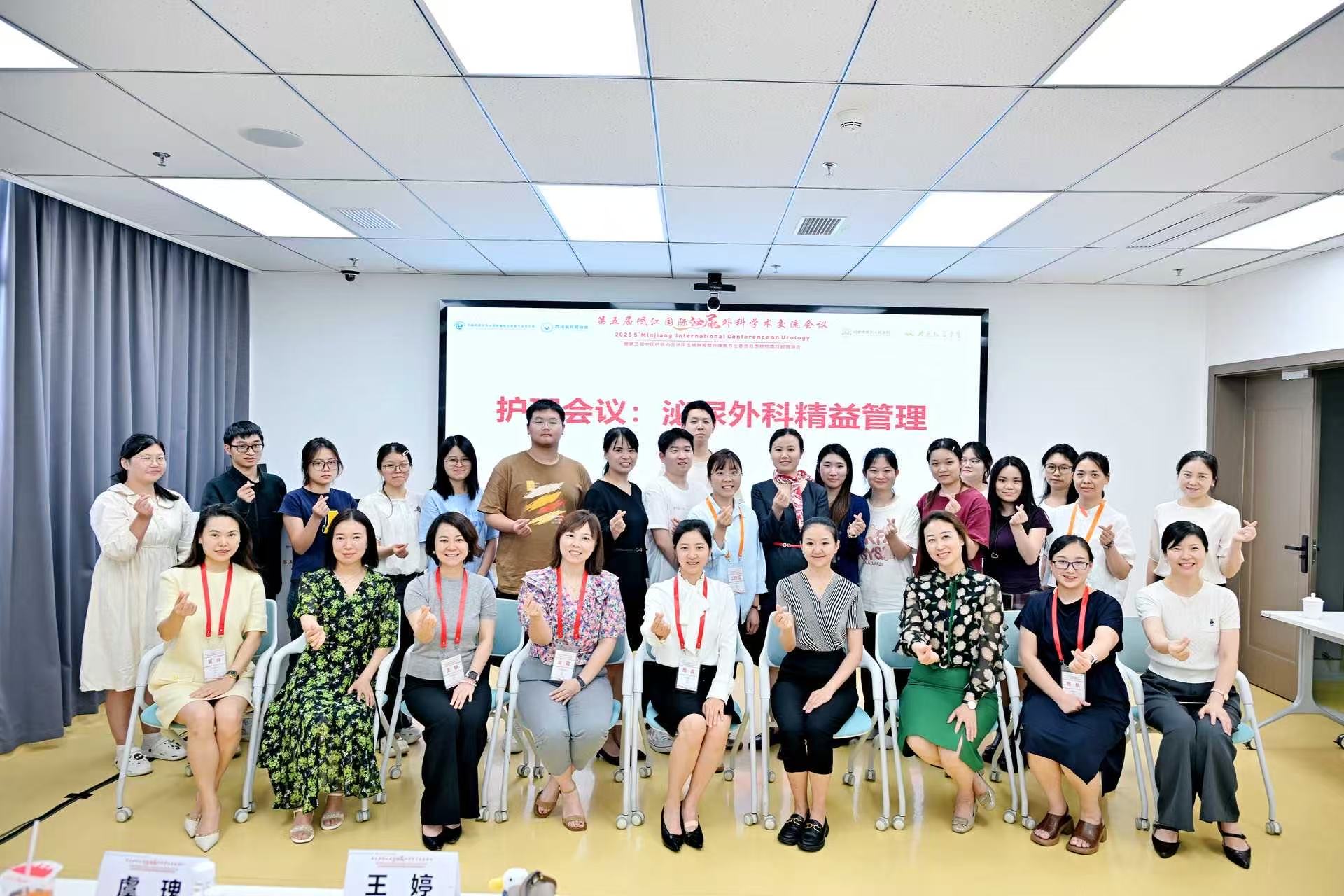 微信图片_2025-09-15_140156_818.jpg