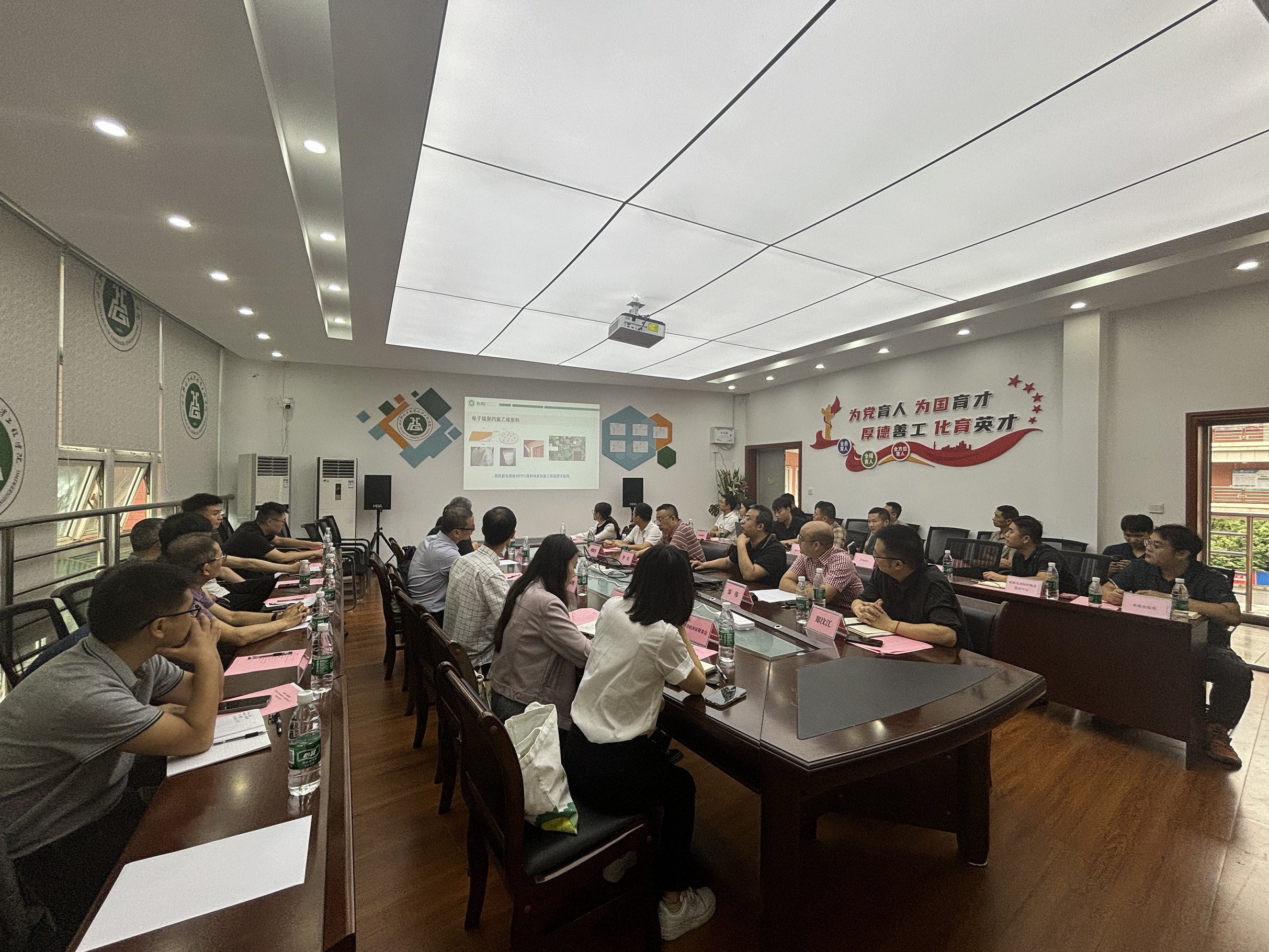 微信图片_2025-09-19_131158_536.jpg