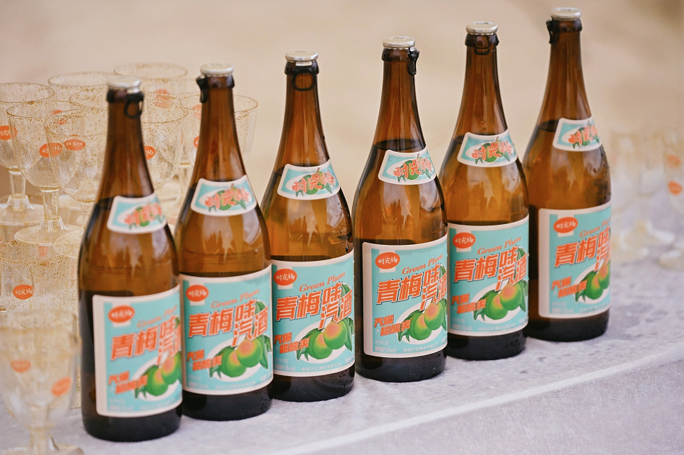 时光梅酒新势力青梅汽酒，“724”理念和广深年轻人超搭的悦己生活CP！