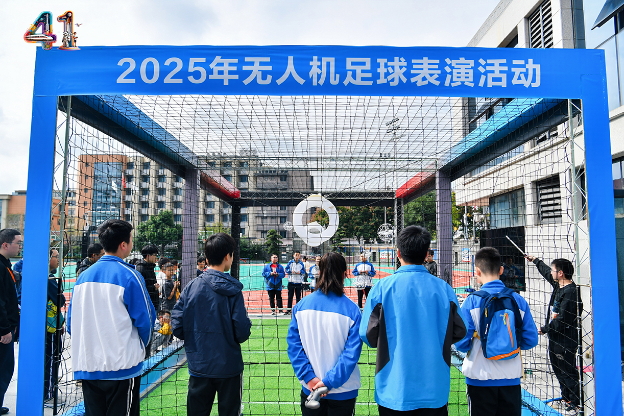 微信图片_20251026120505_77_31.jpg