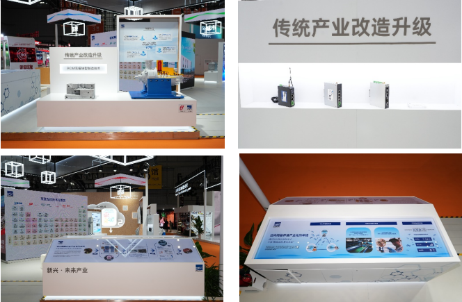 1762314953265029.png 5.png