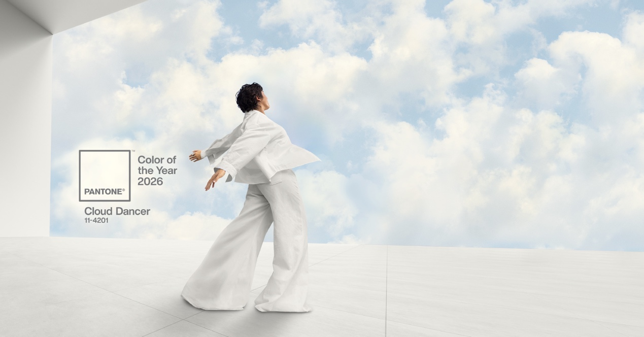 Pantone 2026年度代表色发布会盛大亮相上海中心 以澄澈之白，赴一场宁静之约