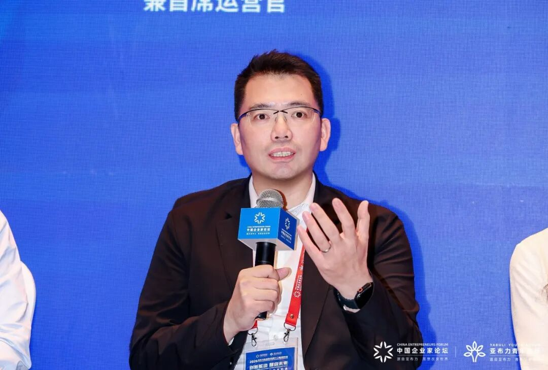直击亚布力大健康论坛 东软解锁AI赋能医疗全场景落地新势能