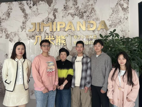 科技守护儿童足部健康，帕希步鞋业走访几米熊交流赋能创新