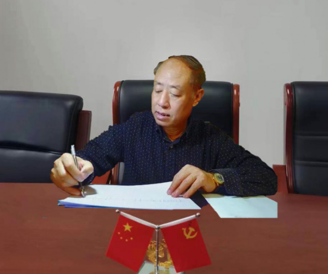 “2024世界华裔经济金融人才大会”启动发布会暨组委会成立仪式在北京举行