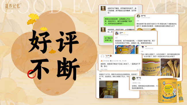 67d8208511963_67d8208636cb6