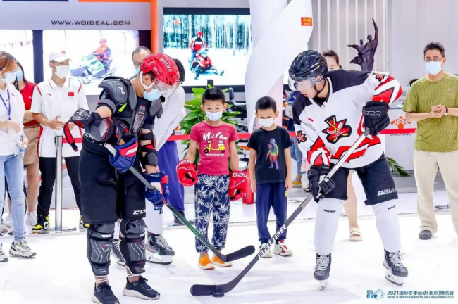 共赴冰雪十年之约，共绘产业全球宏图 2025年国际冬季运动博览会将启(图2)