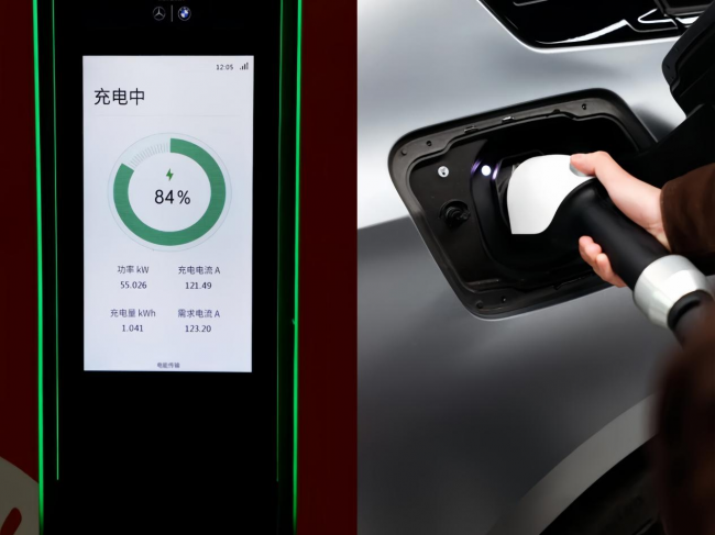 逸安启超充“红妆”映新春，积分礼遇启新程第7张