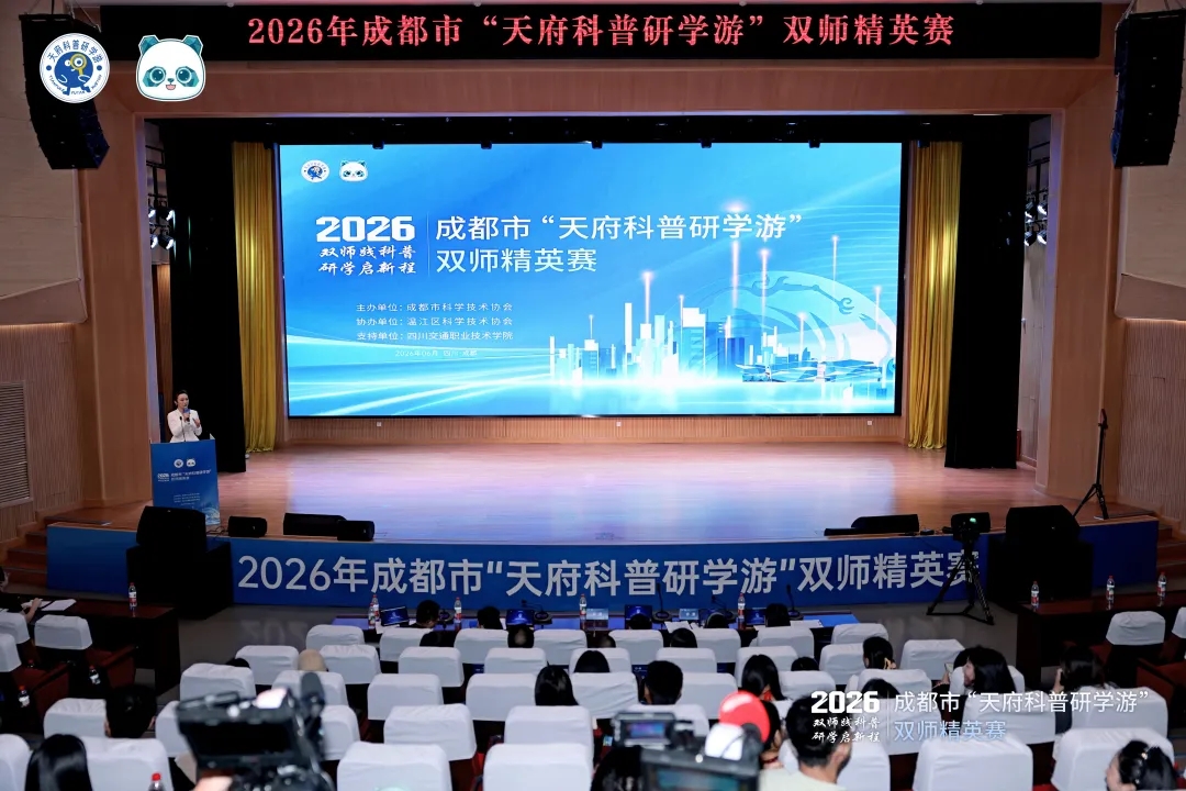 微信图片_2026-06-29_095648_416.jpg