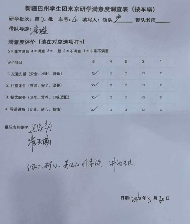 ��ͼƬ�޷���ʾ����ˢ��ҳ��