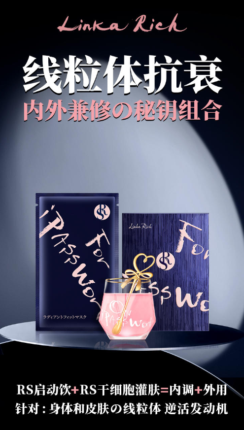 09ff259defd5425f37470d4af16f32b7.png