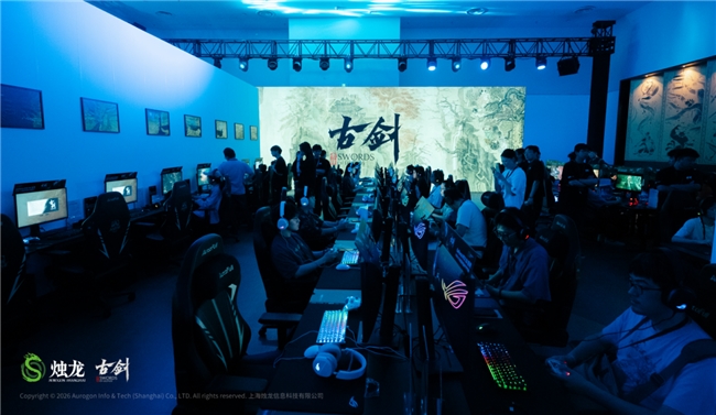 ROG电竞显示器助阵《古剑》试玩会,为玩家呈献视听盛宴