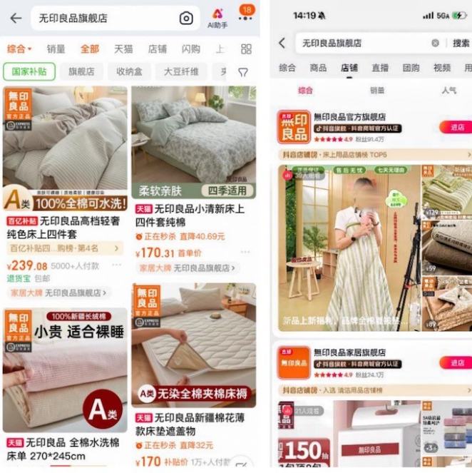 1786436743326613.png 微信图片_201111111113.png