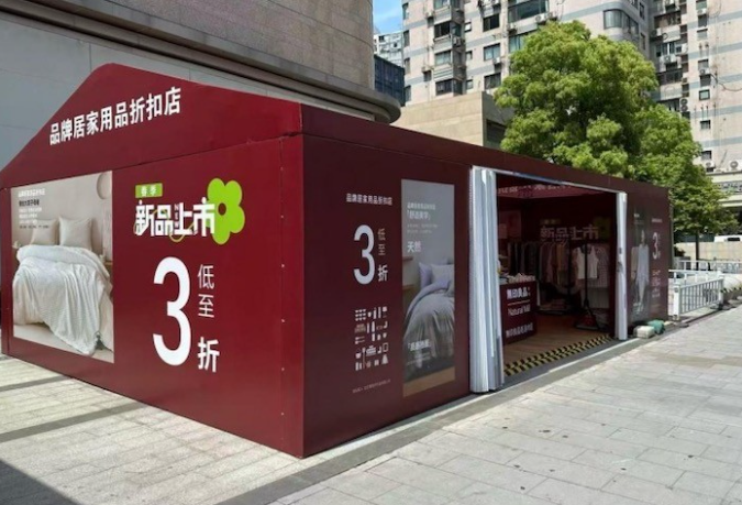 1786436758116248.png 微信图片_22222222.png