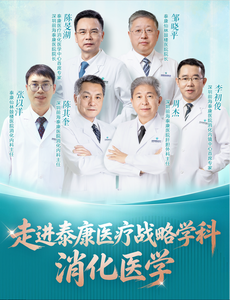 3afe305f-6e8f-4d6d-b836-ef2009948074.png