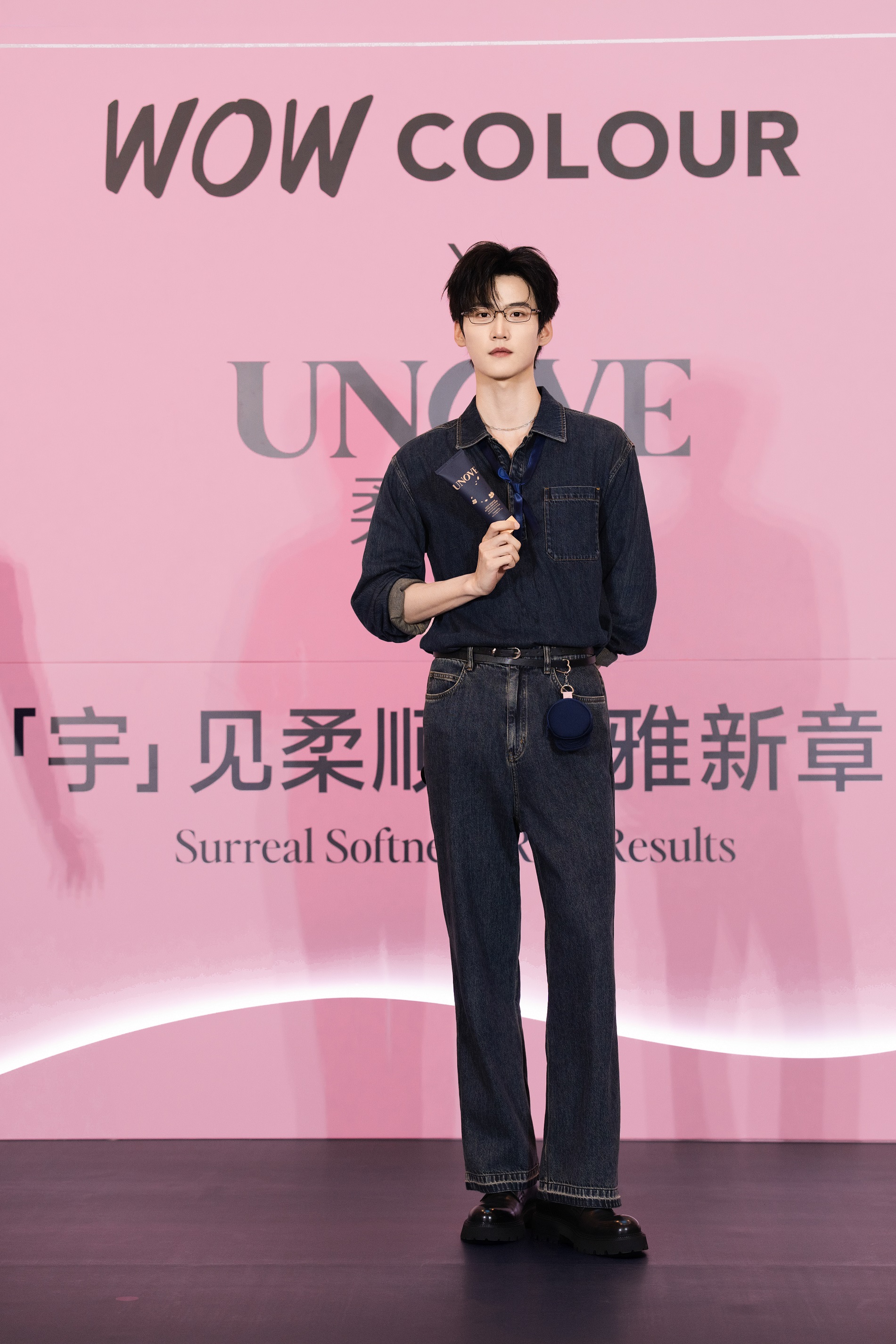 UNOVE柔诺伊 x WOW COLOUR 周柯宇线下见面会.JPG