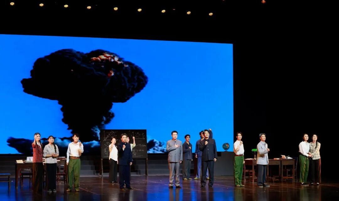 沉浸式感悟科学家精神&mdash;&mdash;《千里共同途》成华专场舞台剧成功上演