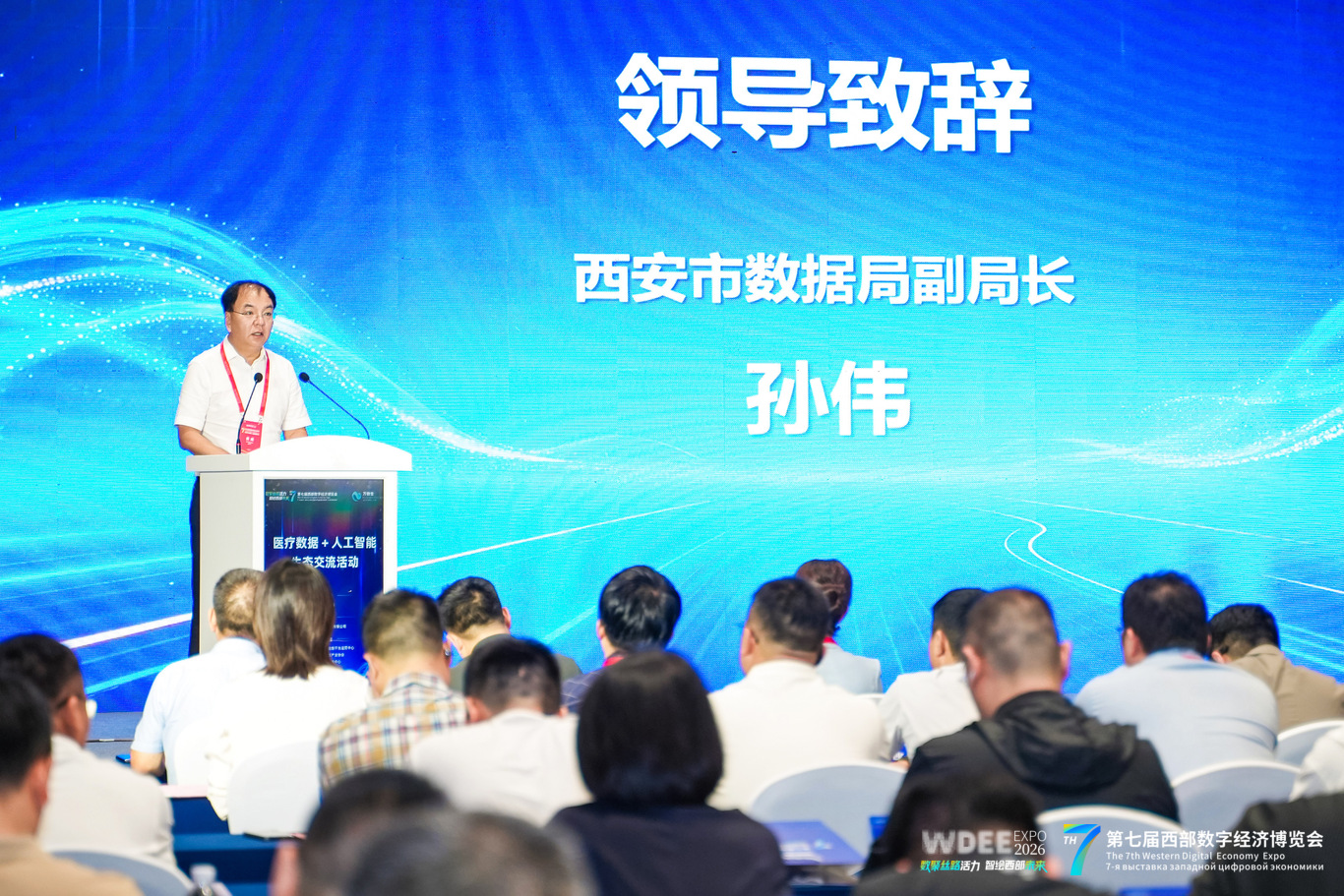 doc_6a4107d773ce7.jpg