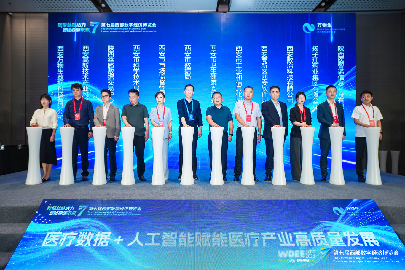 doc_6a4107d778635.jpg